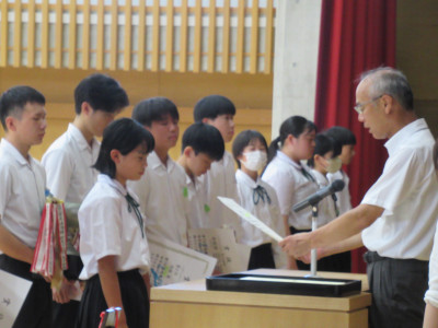 IMG_2548