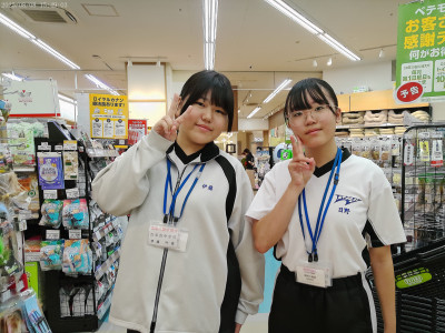 ANMP0019 9.14